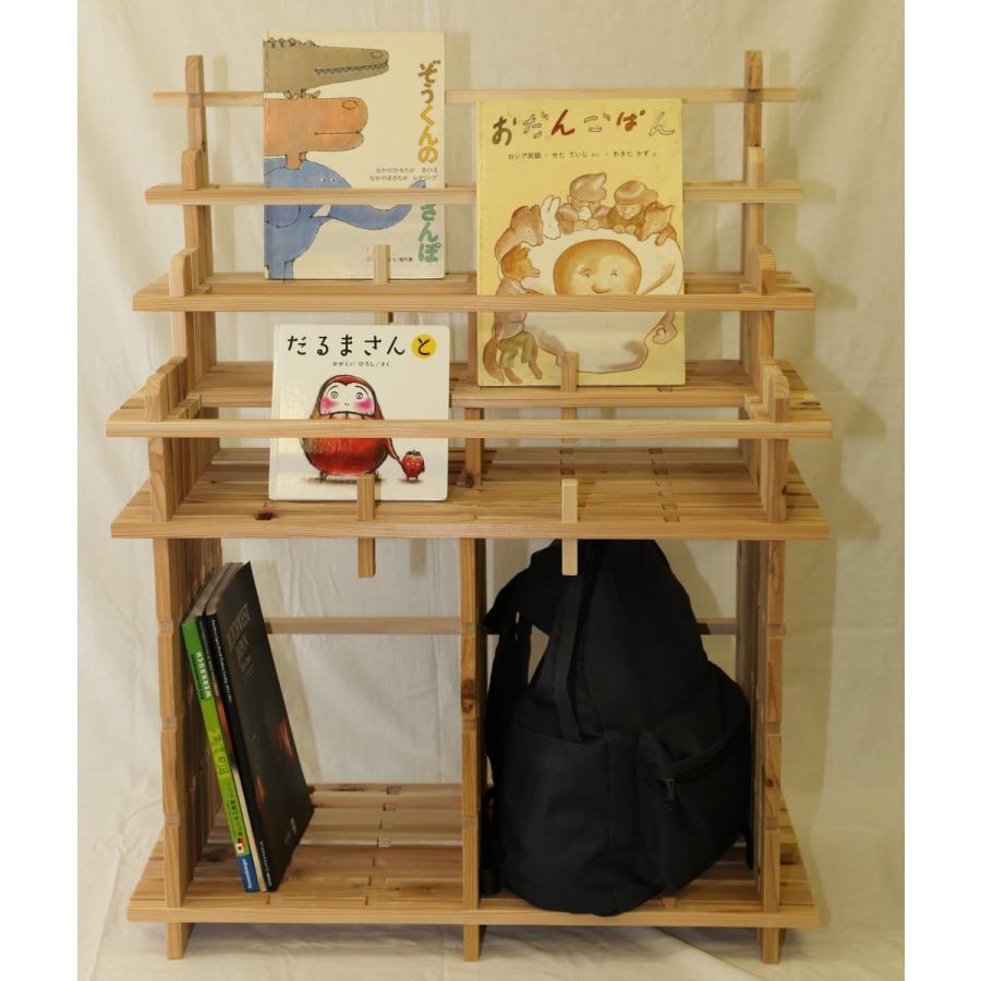 【木の組立家具・組手什ｋｕｄｅｊｕ】絵本ラック大（面取済み） |  | 02