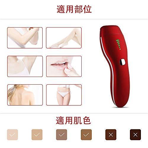 新発 Hatsubi 光脱毛器 わき 髭 腕 背中 Vio 足 顔 全身ムダ毛処理 ダークレッド かるがも219 通販 Yahoo ショッピング 海外輸入 Pekael Pelalawankab Go Id