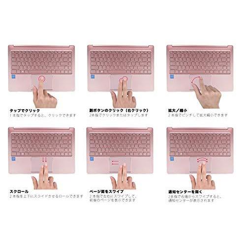 期間限定送料無料 Rinkai 桜シリーズ 初期設定済み Ms Office 16搭載 Win 10搭載 キングソフトインターネットセキュリティ永久版付属 爆売り Epicmountainbike Com