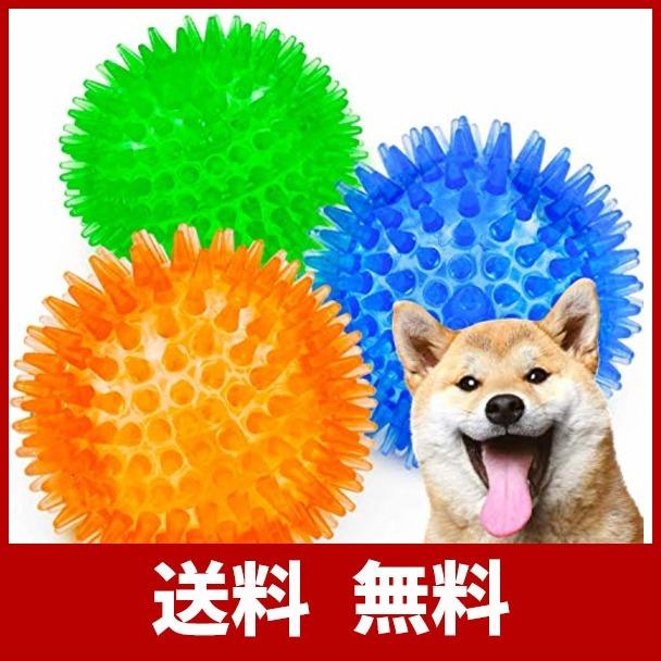 Abpet 犬おもちゃ 3個 犬用ボール 噛むおもちゃ 音の出るおもちゃ 知育玩具