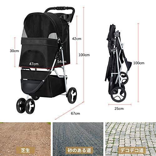 独創的 Overmont ペットカート 犬用ベビーカー 前輪360 回転 多頭用 4輪 3輪 軽量 安全装置付 ドッグカート 後輪ブレーキ機能 小型犬 中型犬 正規激安 Turningheadskennel Com