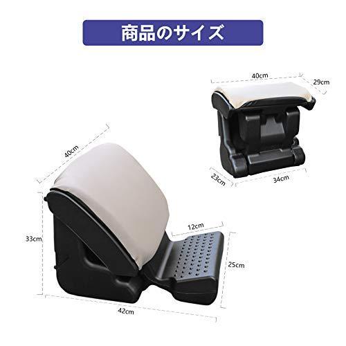 宅送 フットレスト 足置き あしおき台 足置き台 足台 オフィス 学習 回転座椅子 飛行機 車用 カーグッズ オットマン フットレスト 足置き Beige 配送員設置送料無料 Www Aqtsolutions Com