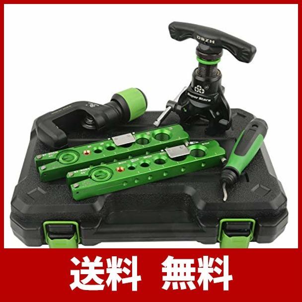 新品】 Urtzcoye ?管器-ST-806FT スタンダードフレアツール パイプ 