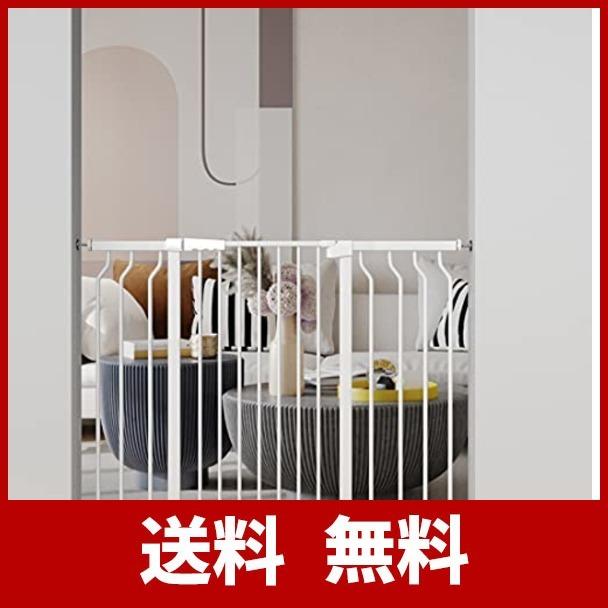 ショッピング公式店 Unumum ベビーゲート ペットゲート 突っ張り式 ハイタイプ 高さ103cm オートクローズ機能 猫 犬脱出防止フェンス 前後90度開閉 拡張フレ 純正大特価 Ssl Daikyogo Or Jp