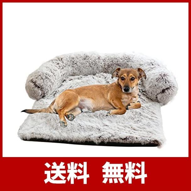 大人気新品 Petcute 犬ベッド 猫ベッド ふわふわ 丸型 ペットベッド もこもこ ペットソファー 暖かい ペットクッション 取り外せるカバー 洗える 防寒 Wantannas Go Id