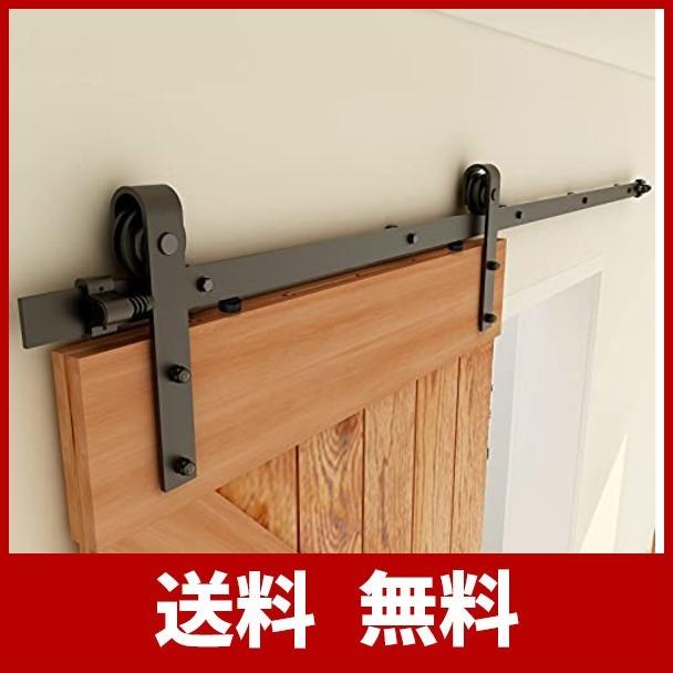 初回限定お試し価格 バーンドア金具 トラックレール 引き違いドア 6 6ft 2 0メートル 吊り引き戸レール Ccjh 室内ドア 片引き戸用 建具金物 Diy その他インテリア雑貨 小物 Www Quantumbytestore Com