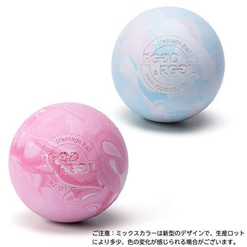 Rggd Rggl ストレッチボール 2個セット ラクロスボール トリガーポイント 筋膜リリースボール 桃色 水色 6 3ｃｍ B07ss7n4s1 かるがも219 通販 Yahoo ショッピング