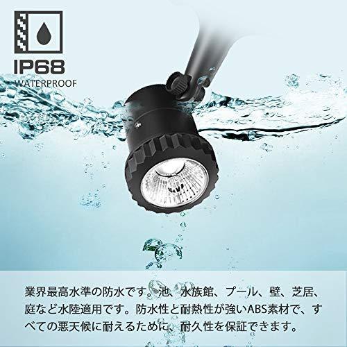 Pendoo ガーデンライト ソーラー スポットライト ソーラーライト 水中ライト Ip68防水 3点式 屋外 庭 ライト アウトドア 防犯 防災用品 直営店に限定