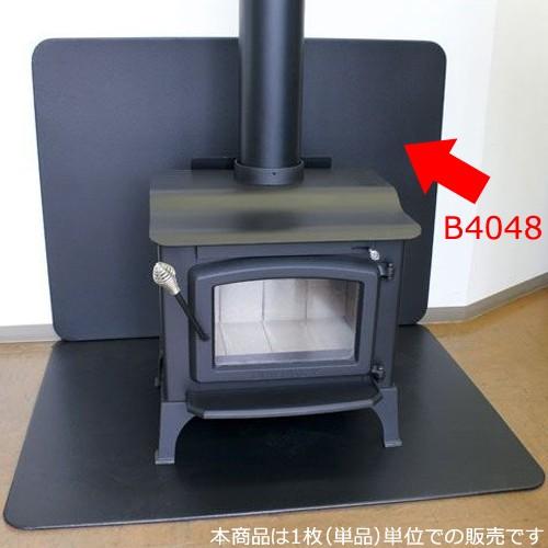 メーカー包装済 薪ストーブ用炉台 炉壁 兼用ベーシックブラックストーブボード B4048 W102 D122cm 新品本物 Talentoindustrial Com
