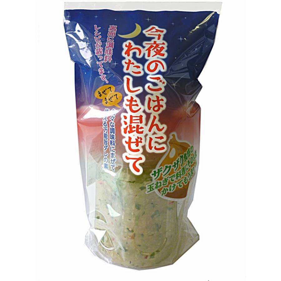 贅沢 色々な調味料にまぜて使える万能旨ダレの素 今夜のごはんに私も混ぜて 贅沢 色々な調味料にまぜて使える万能旨ダレの素 今夜のごはんに私も混ぜて
