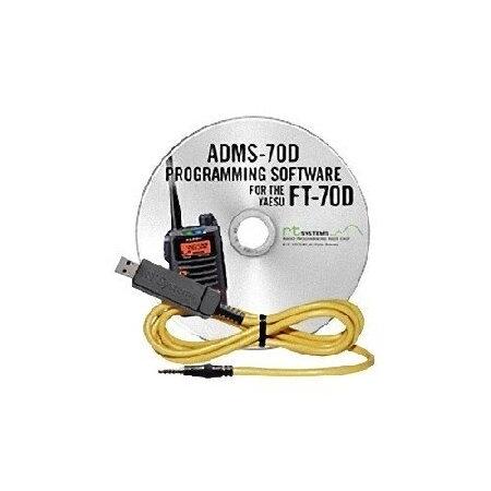 RT　Systems　Programming　and　Yaesu　Digital　cable　for　USB-57B　Software　Band　FT-70D　Dual　the　HT