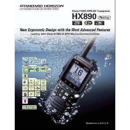Standard　Horizon　HX890　VHF　Black　DSC　Radio　Two　H　Watt　Floating　Handheld　Class　Way