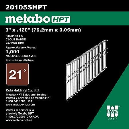 取寄品 Metabo HPT フレーミングネイル | 3インチ x 0.120 | 21度 | 明るい | スムーズ | 1，000カウント | 20105SHPT