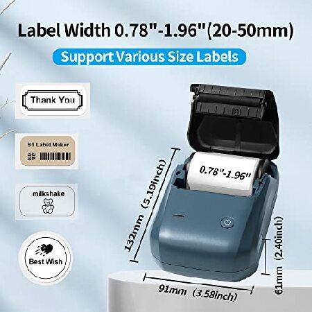 人気商品セール Label Makers - Niimbot B1 Thermal Label Printer 2 Inch Portable Bluetooth Label Maker with Tape Easy to Use for Office， Home， Business， Clothing， Orga