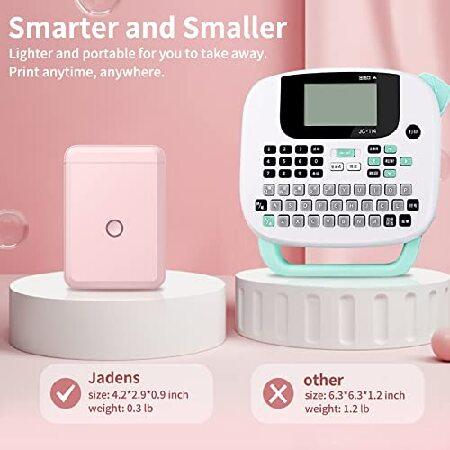 が通販できます JADENS Label Maker Machine with Tape， D110 Portable Bluetooth Label Printer for Storage， Shipping， Barcode， Mailing， Office， Home， Organizing， Mini La