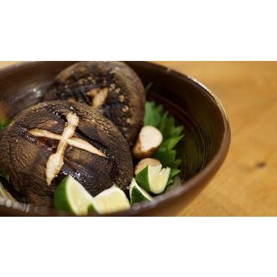 完全無農薬 こだわりの原木椎茸（原木しいたけ） 特選Ｌサイズ 1kg |  | 04