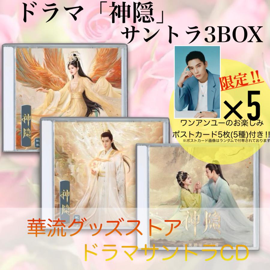 中国俳優ケニーリン写真集 本場中国入手 013 華流グッズストア 通販 Yahoo ショッピング