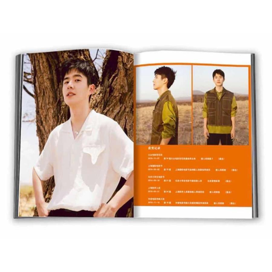 中国俳優リウハオラン写真集！！