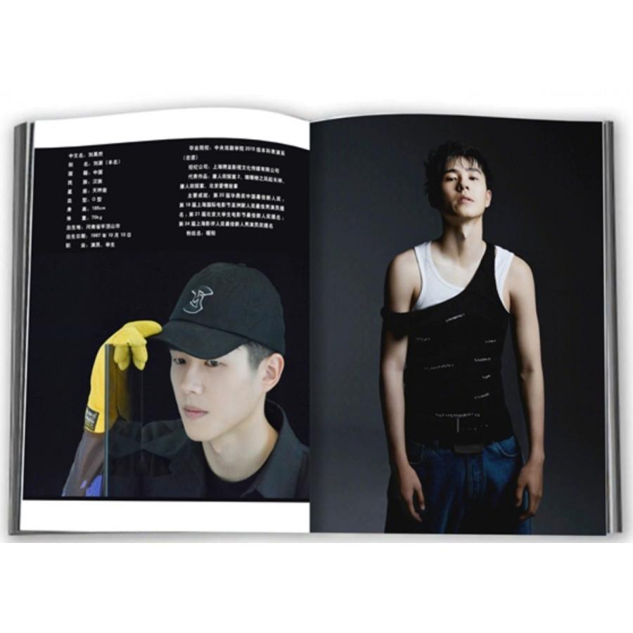 中国俳優リウハオラン写真集！！