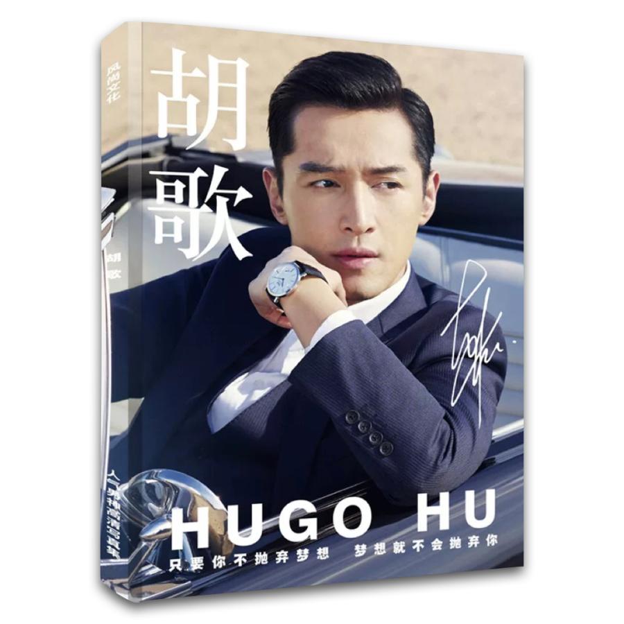 華流俳優フーゴー写真集 023 華流グッズストア 通販 Yahoo ショッピング