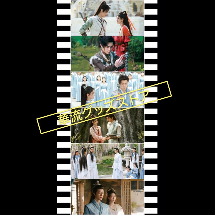 ワゴンセール5600円→4000円】中国ドラマ「阿麦従軍」中国版DVD ワゴンセール5600円→4000円】中国ドラマ「阿麦従軍」中国版DVD