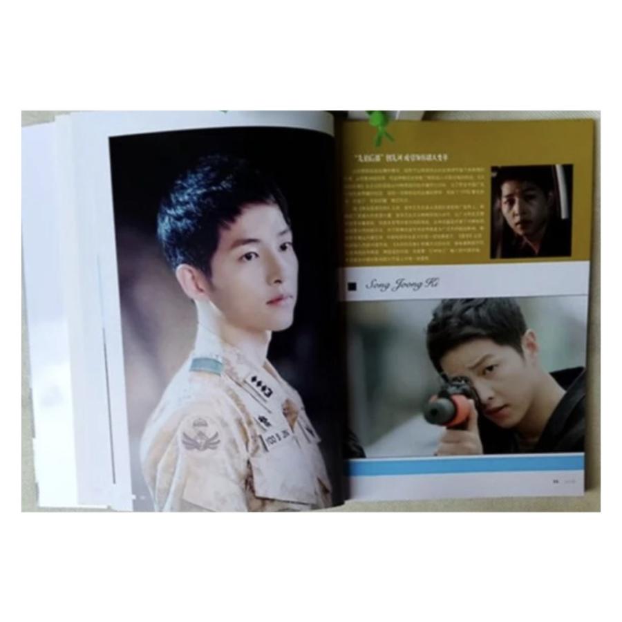 韓流俳優ソン ジュンギ写真集 055 華流グッズストア 通販 Yahoo ショッピング