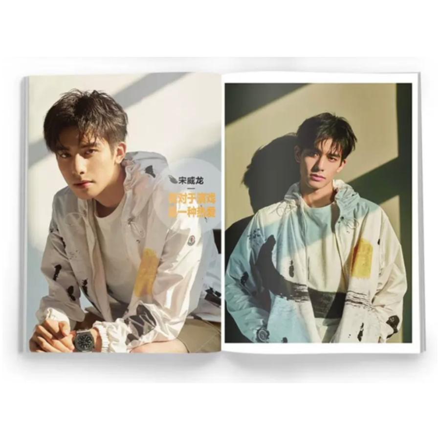 中国俳優ソンウェイロン 宋威龍 の写真集 179 華流グッズストア 通販 Yahoo ショッピング