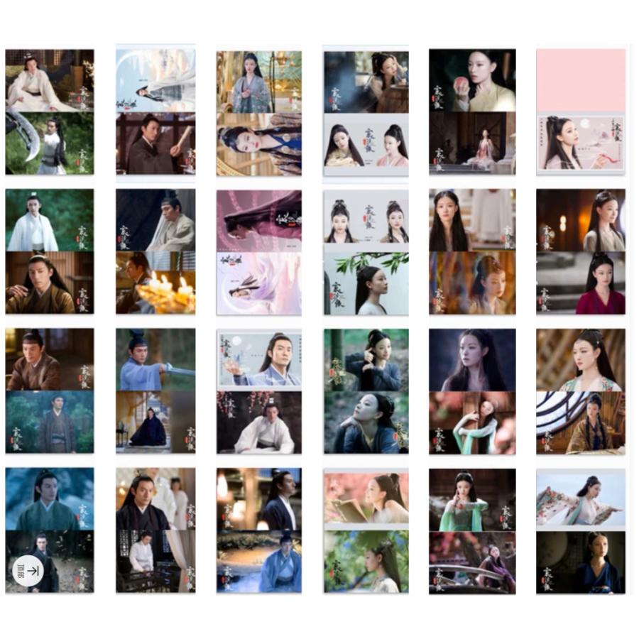 華流ドラマ「運命の桃花〜宸汐縁〜」の写真集! : 華流グッズストア - 通販 - Yahoo!ショッピング 華流ドラマ「運命の桃花〜宸汐縁〜」の写真集! : 華流グッズストア - 通販 - Yahoo!ショッピング