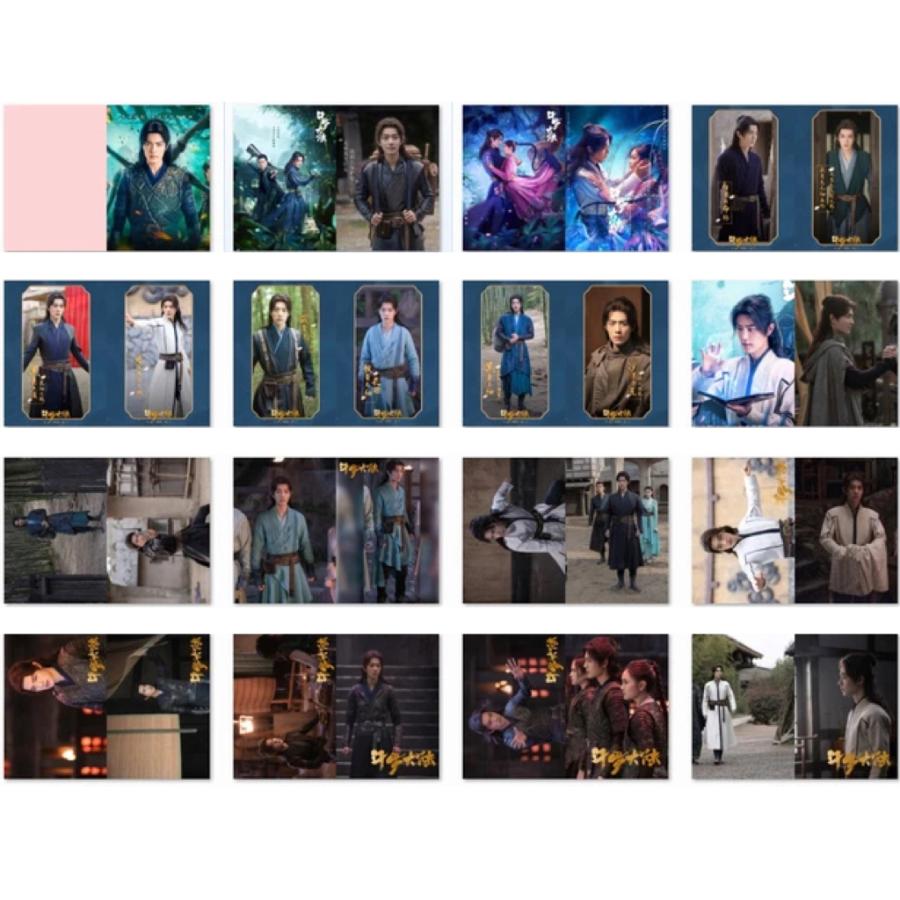 中国ドラマ「斗羅大陸」写真集！シャオジャン版 : 華流グッズストア