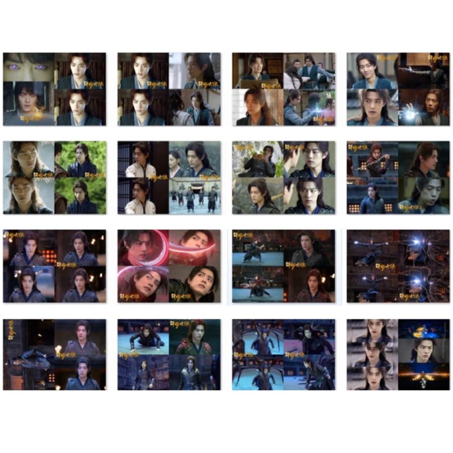 中国ドラマ「斗羅大陸」写真集！シャオジャン版 : 華流グッズストア