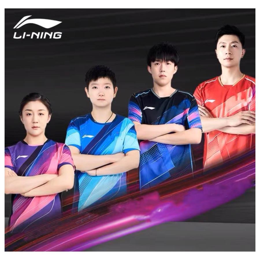 卓球中国ウォーマー 卓球中国チームのユニフォームセット！カラー3タイプ！ : 華流グッズ