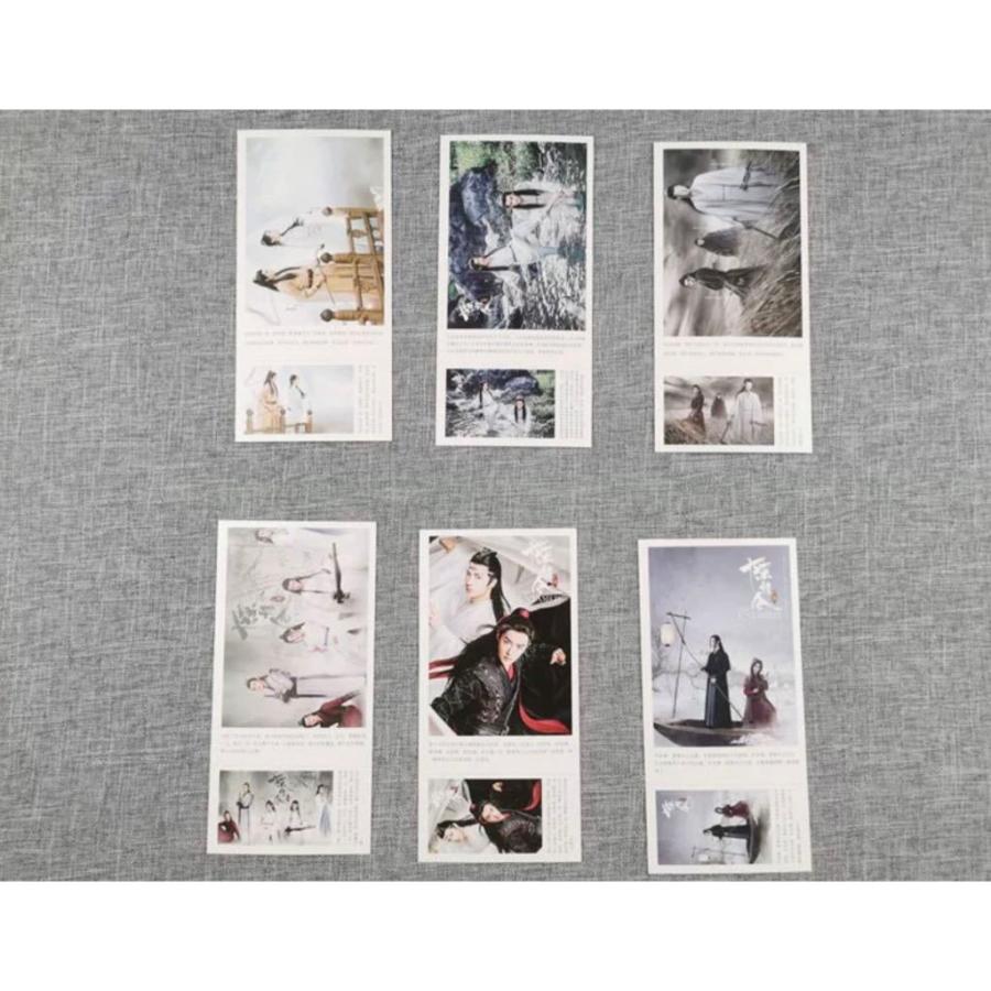 陳情令 公式設定資料集 初回限定特装版 ポストカード3枚クリアファイル付き Amazon.co.jp: 「陳情令」公式設定資料集 初回限定特装版 : 楊 夏: 本