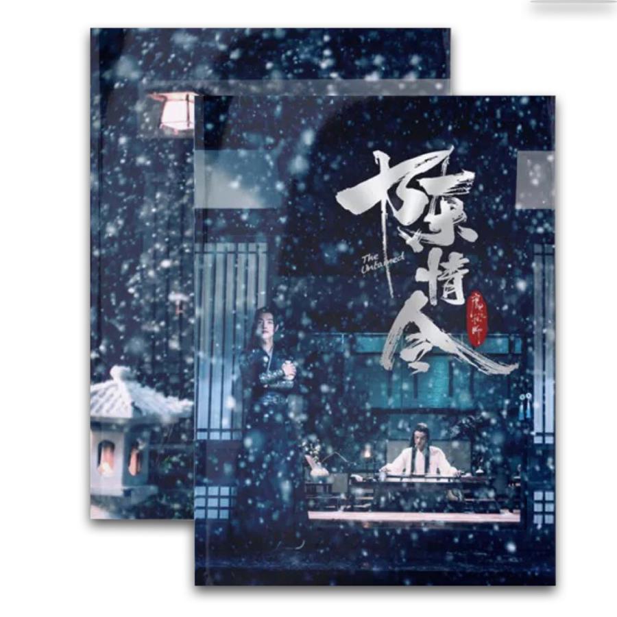 中国ドラマ「陳情令」」写真集! : book-cql2 : 華流グッズストア - 通販 - Yahoo!ショッピング 中国ドラマ「陳情令」」写真集! : book-cql2 : 華流グッズストア - 通販 - Yahoo!ショッピング