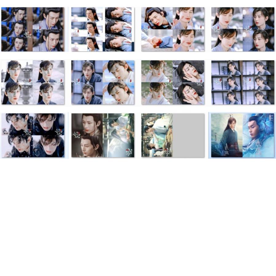 成毅写真集ご確認用 成毅写真集ご確認用 中国俳優チョンイー(成毅）写真集！ : 華流