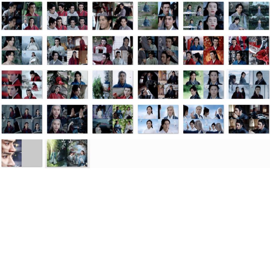 中国ドラマ「山河令」写真集第2弾 チャンジャアハン、ゴンジュン