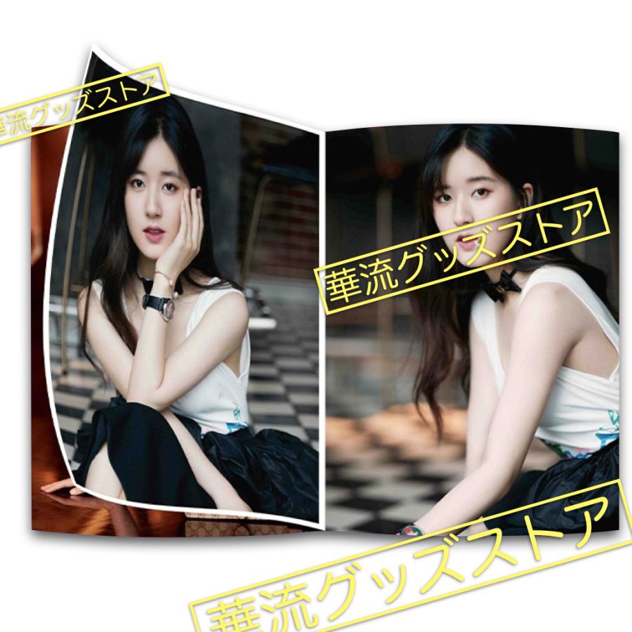 中国女優チャオルースーの写真集！ : 華流グッズストア - 通販 - Yahoo