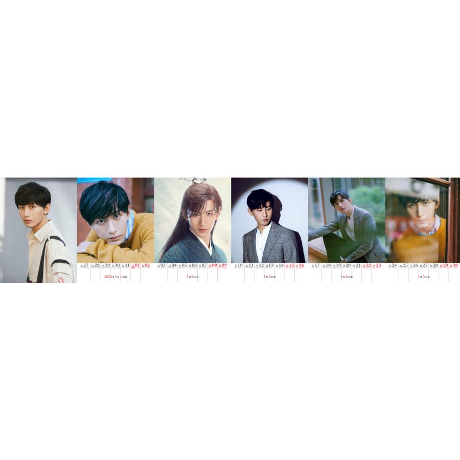 中国俳優チョンイーのweek卓上カレンダー22年 Calendar Chengyi Week 華流グッズストア 通販 Yahoo ショッピング