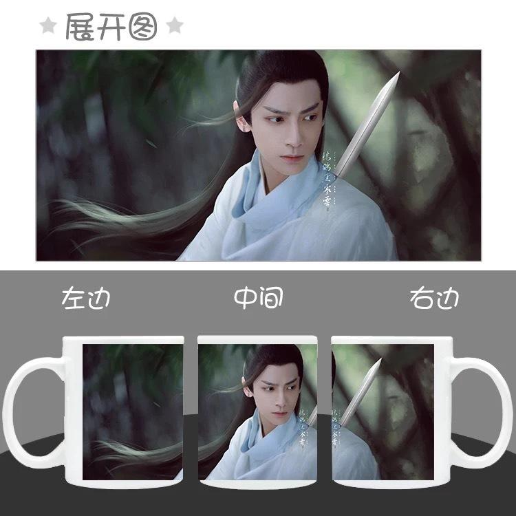 中国俳優レオロー（羅雲熙）のマグカップ！ : 華流グッズストア - 通販