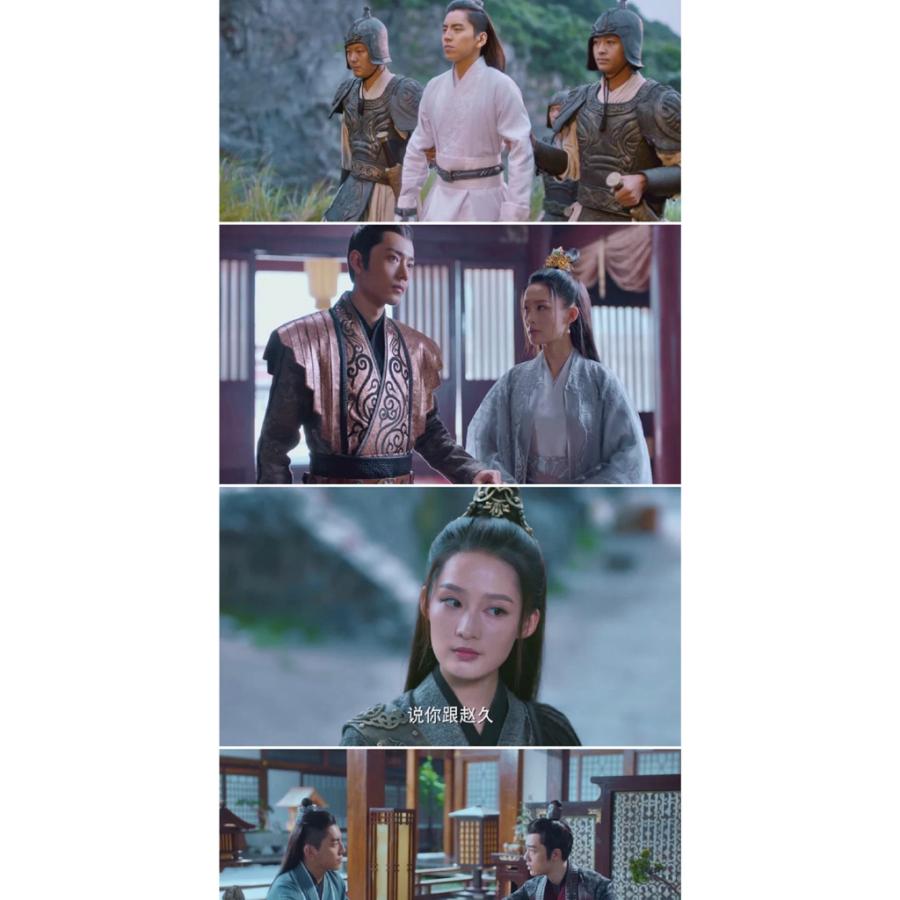 ワゴンセール5600円→4000円】中国ドラマ「狼殿下」中国版DVD シャオジャン、ワンダールー主演! : 華流グッズストア - 通販 - Yahoo!ショッピング ワゴンセール5600円→4000円】中国ドラマ「狼殿下」中国版DVD シャオジャン、ワンダールー主演! : 華流グッズストア - 通販 - Yahoo!ショッピング