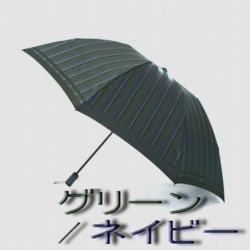 父の日 メンズ雨傘 折りたたみ傘 日本製 tie(S×P) 槙田商店 紳士用 高級 傘寿 お祝い 誕生日 記念日 プレゼント｜kasa1bankan｜06