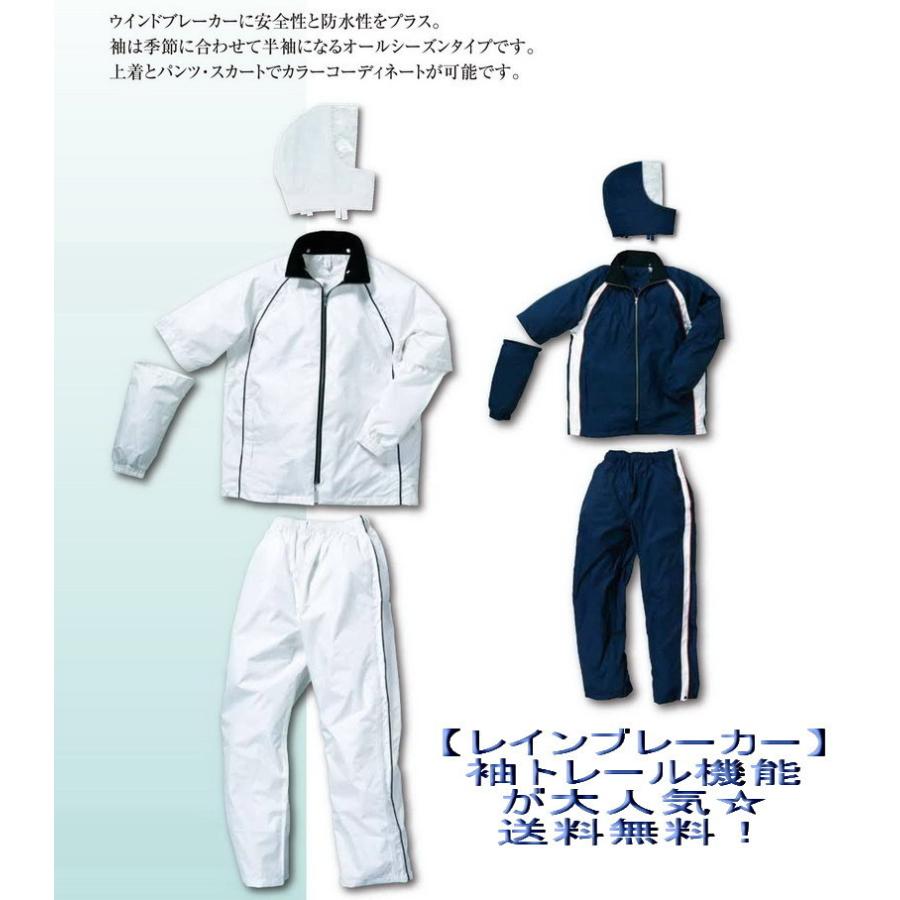 良品》 PADRONE AND A 別注 レージアップシューズ ブラック 42 - メンズ