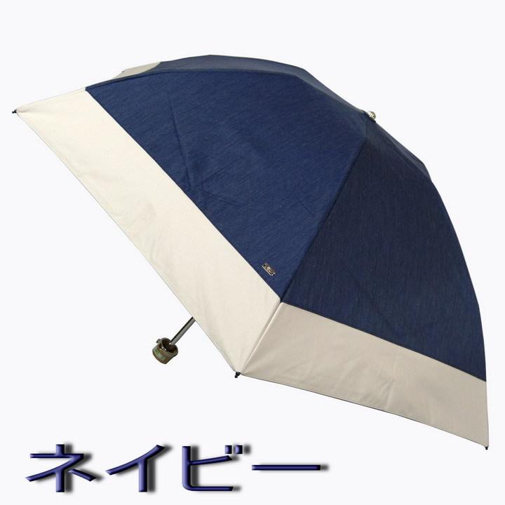 送料無料!】一級遮光 遮熱 完全遮光 折りたたみ 軽量『Blao