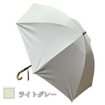 晴雨兼用1年中使える 傘 東レ サマーシールド 遮熱 遮光率 uvカット率