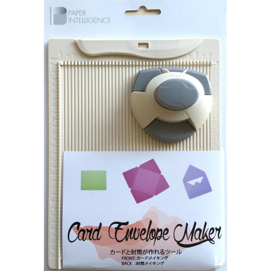 PAPER INTELLIGENCE カード&エンベロープ(封筒) メーカー PAPER INTELLIGENCE カード&エンベロープ(封筒) メーカー