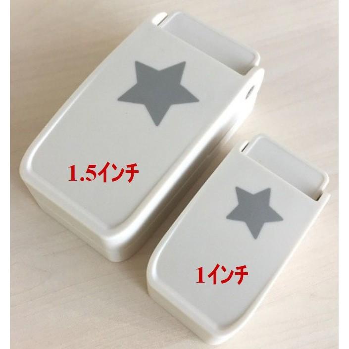 1【緑】ティンカーベル　クラフトパンチ 緑】ティンカーベル クラフトパンチ