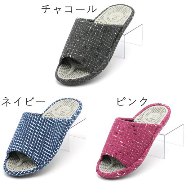 オクムラ] aaaa1039-41 健康スリッパ 3Dコンフォート スリッパ 室内