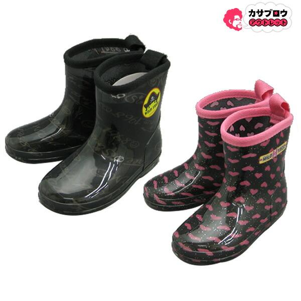 レインブーツ レインシューズ キッズ 子供 長靴 防水 完全防水 おすすめ Wild Tree Ak19 長靴 サンダルのカサブロウ 通販 Yahoo ショッピング