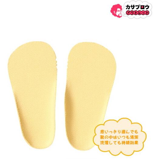 ASICS ベビーシューズ アシックス すくすく スクスクベビー 子供  