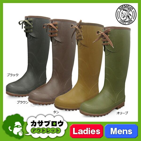 Y.Nさん専用 Y.Nさん専用 YNさん専用 yn専用 パウダブレーキ ZX-YN形