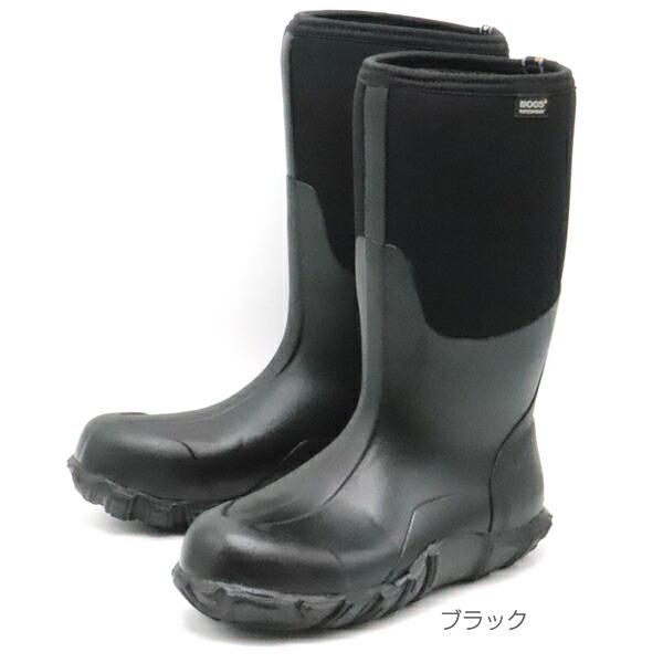 BOGS スノーブーツ 長靴 ロング ボグス 60142 クラシックHI